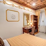 阿尔特弥斯旅馆 招待所 4*